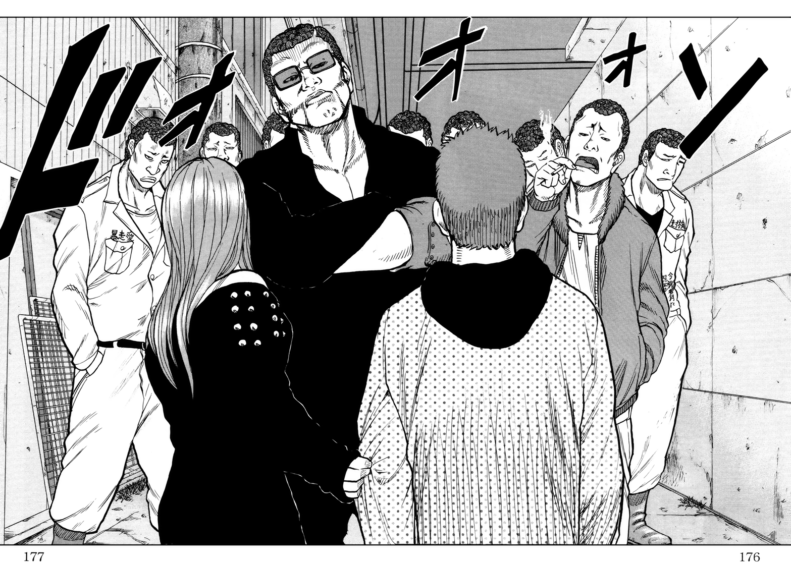 Read DROP OG FR Manga Online