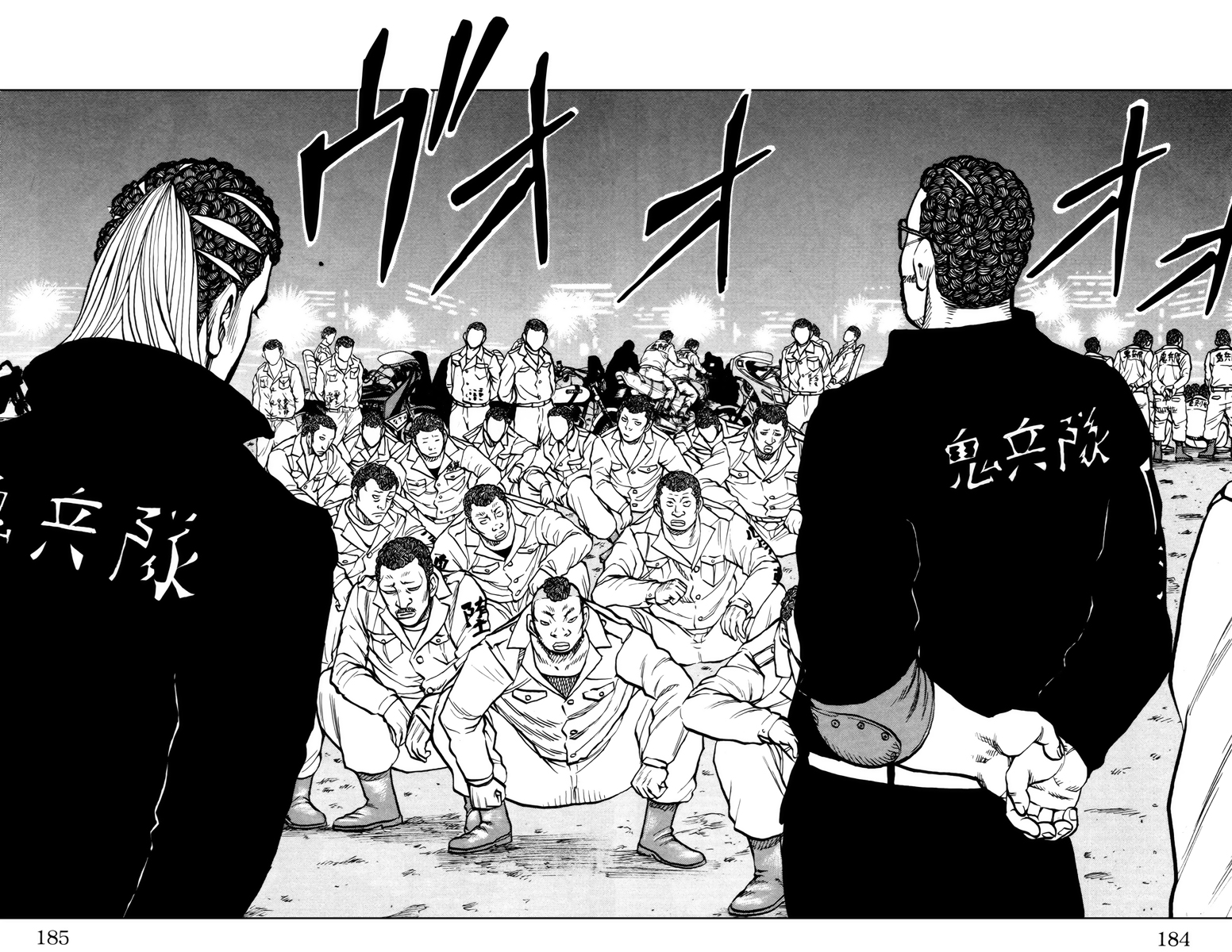 Read DROP OG FR Manga Online