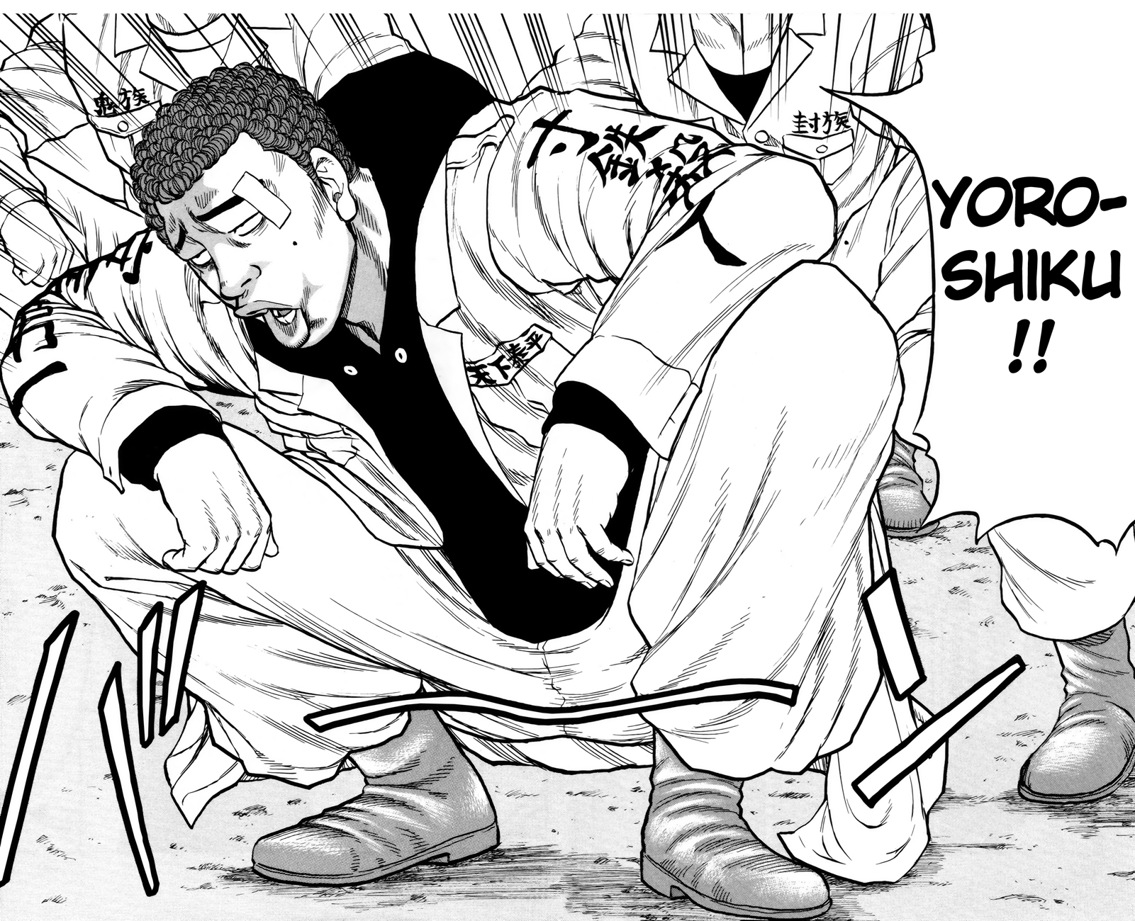 Read DROP OG FR Manga Online