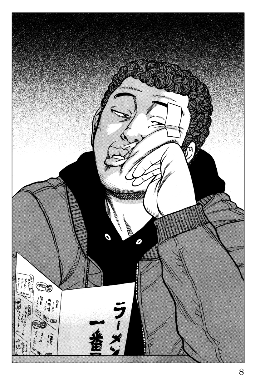 Read DROP OG FR Manga Online