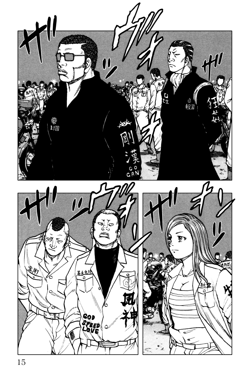 Read DROP OG FR Manga Online