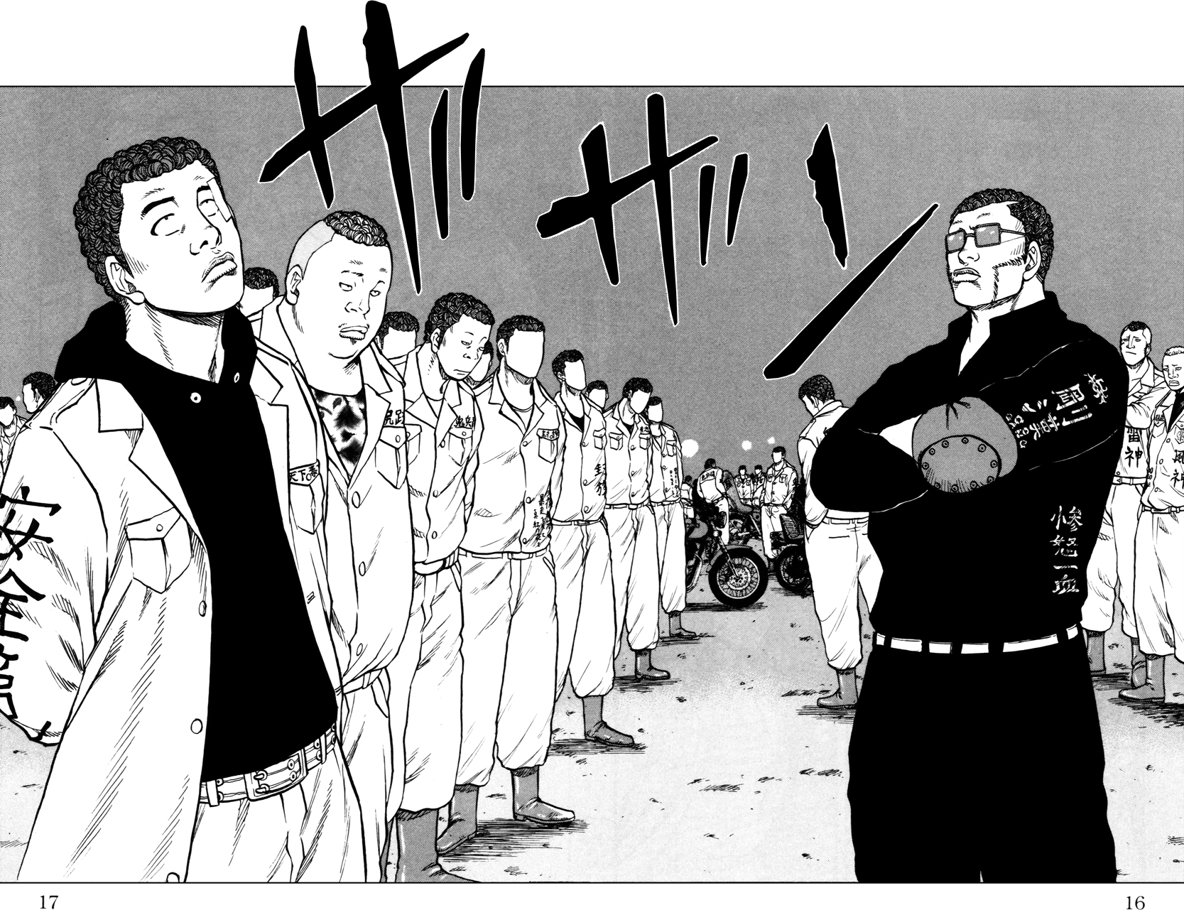 Read DROP OG FR Manga Online