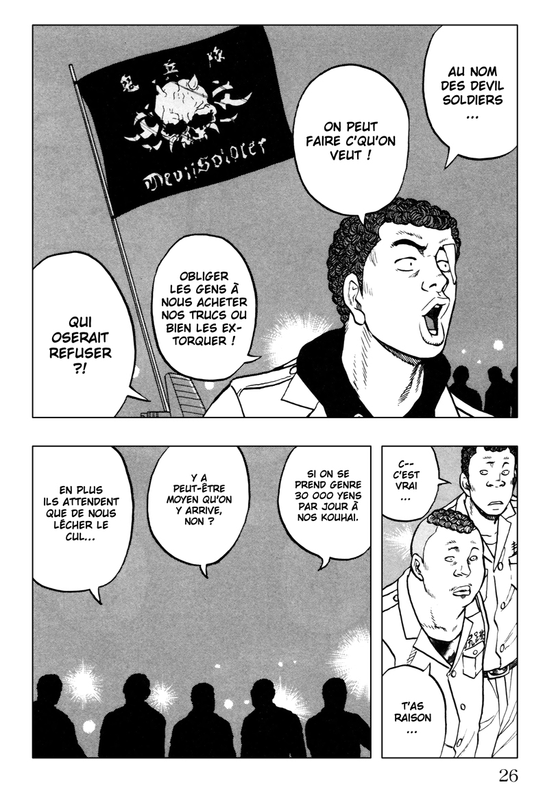 Read DROP OG FR Manga Online