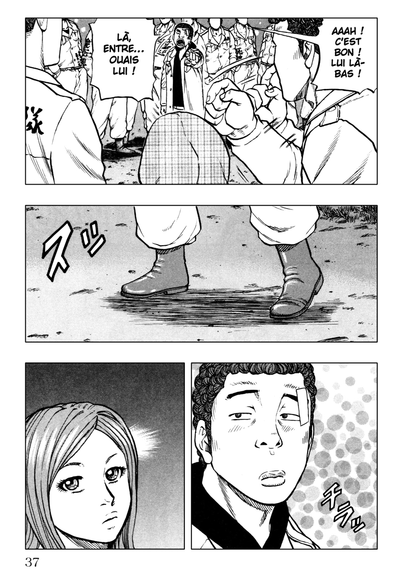 Read DROP OG FR Manga Online