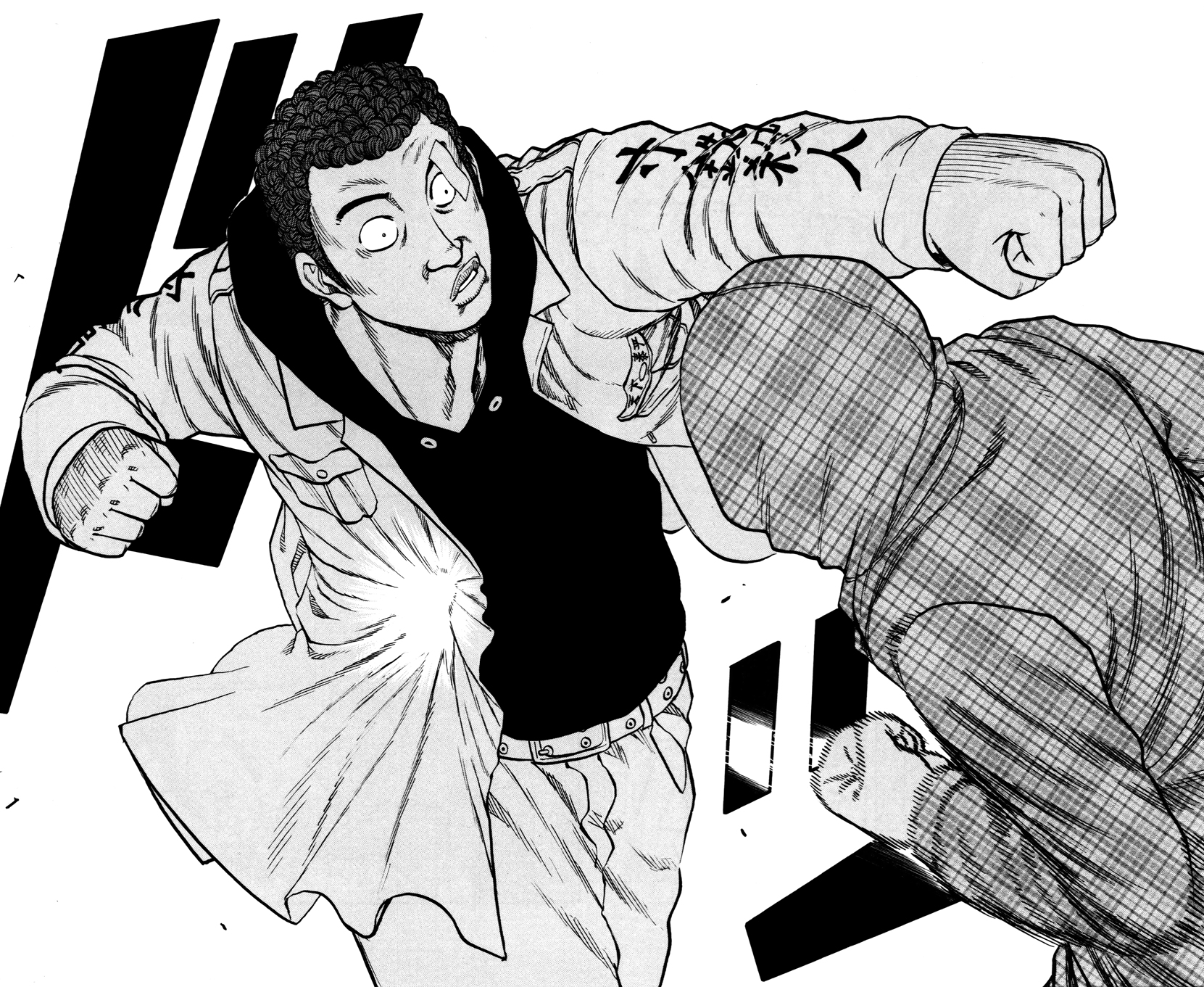 Read DROP OG FR Manga Online