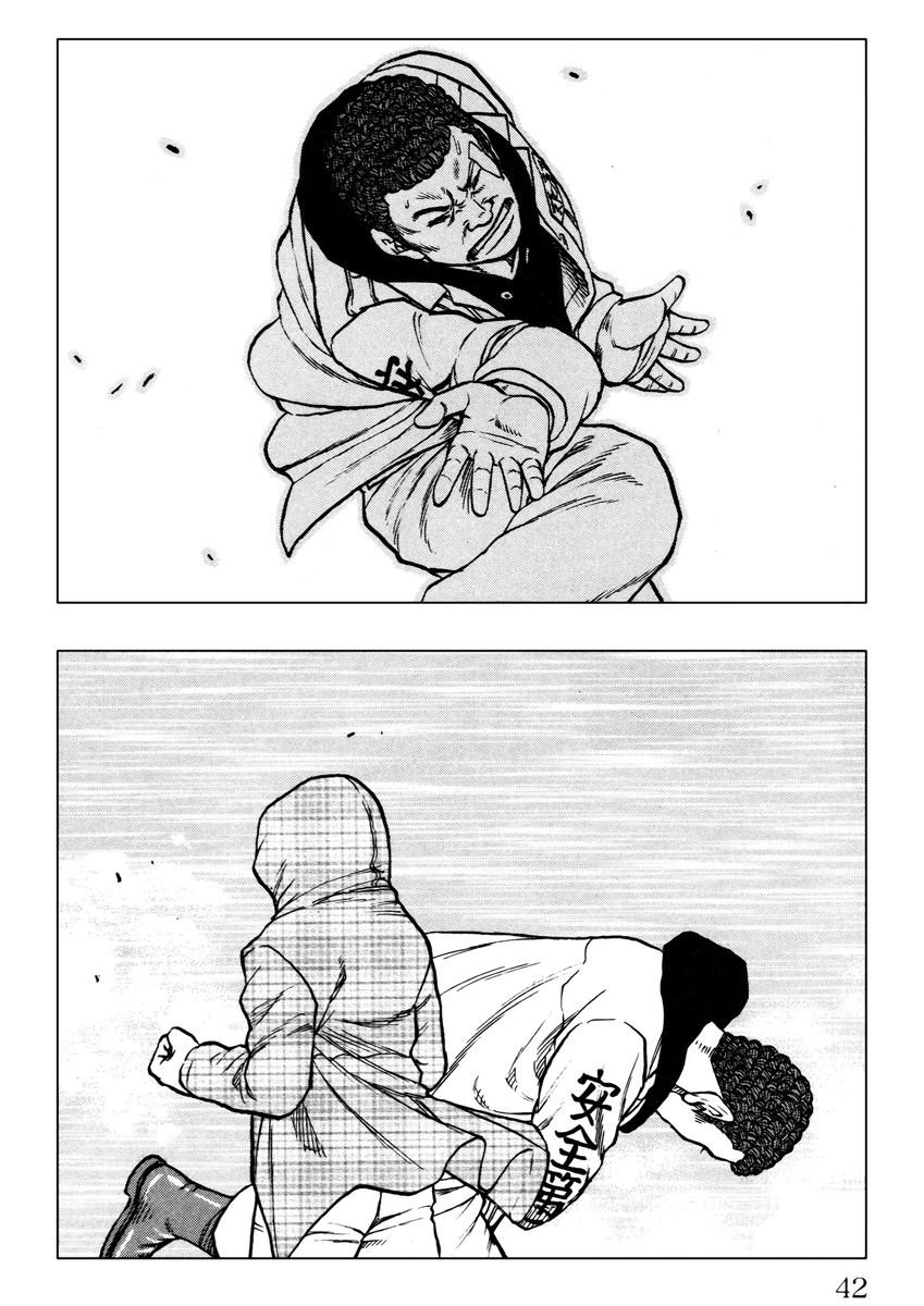 Read DROP OG FR Manga Online