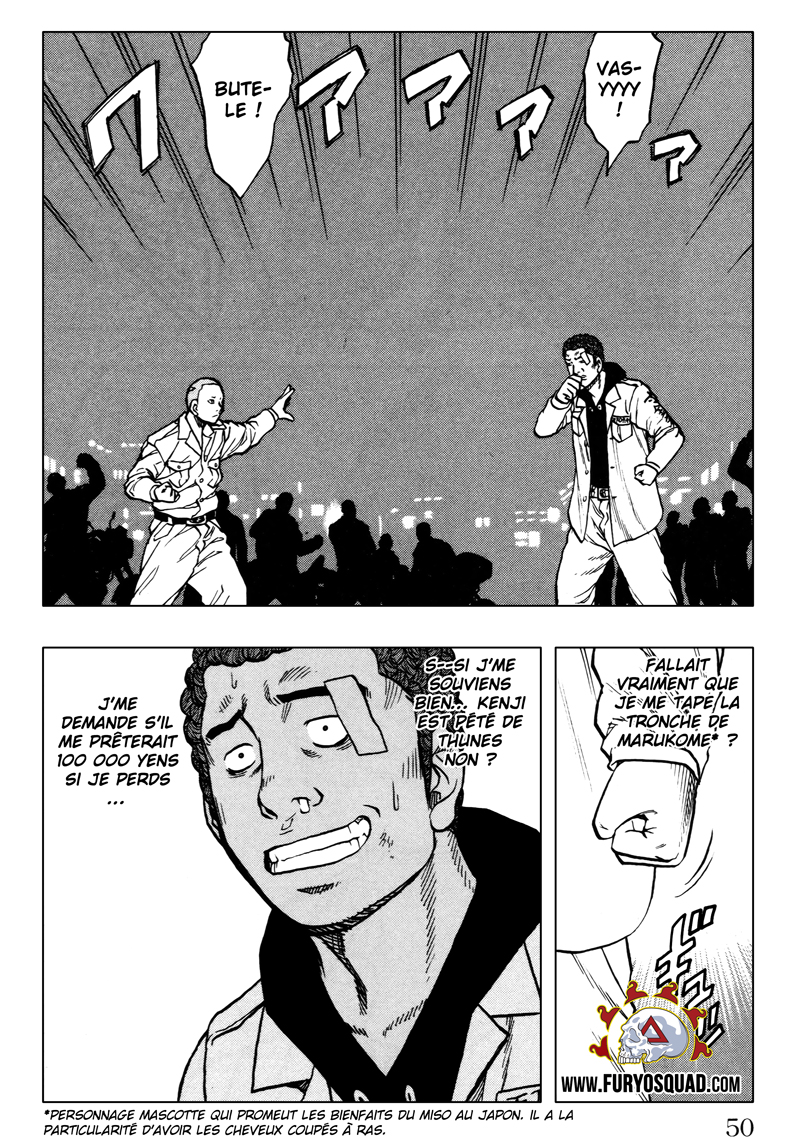 Read DROP OG FR Manga Online