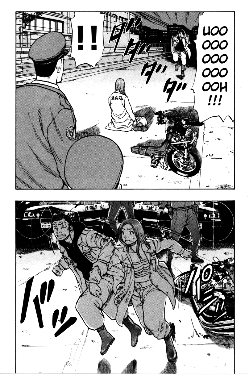 Read DROP OG FR Manga Online