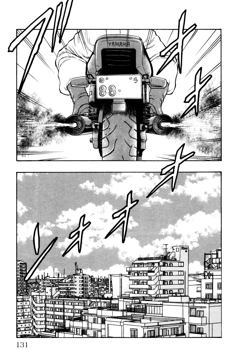 Read DROP OG FR Manga Online