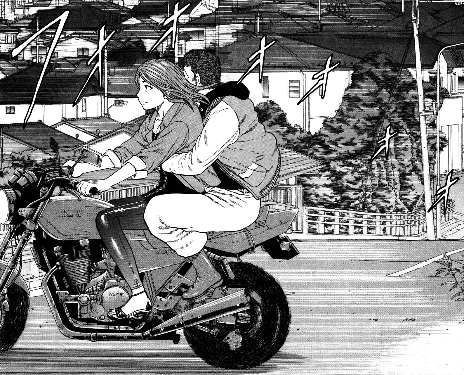 Read DROP OG FR Manga Online