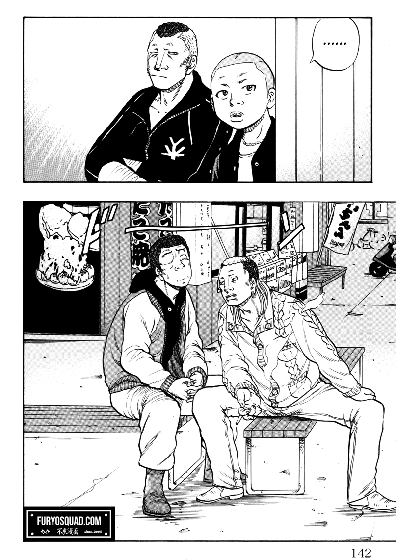 Read DROP OG FR Manga Online