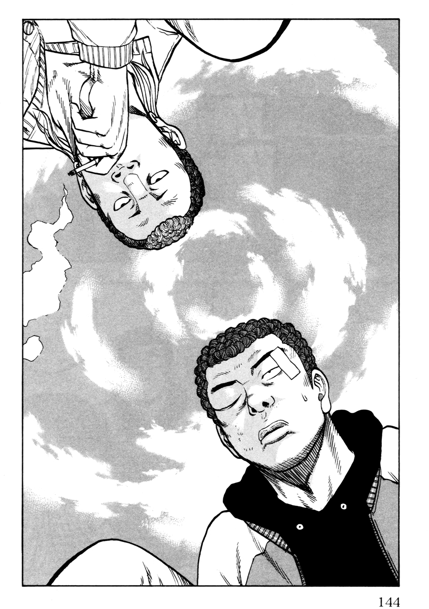 Read DROP OG FR Manga Online