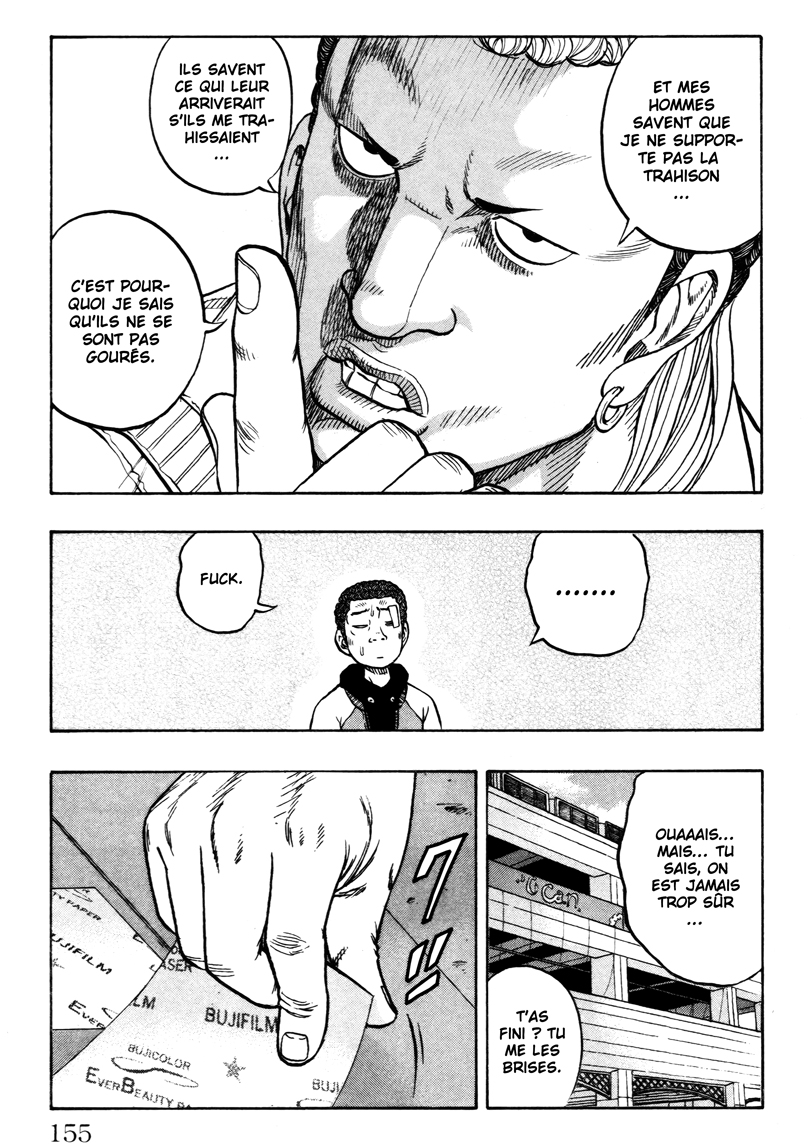 Read DROP OG FR Manga Online