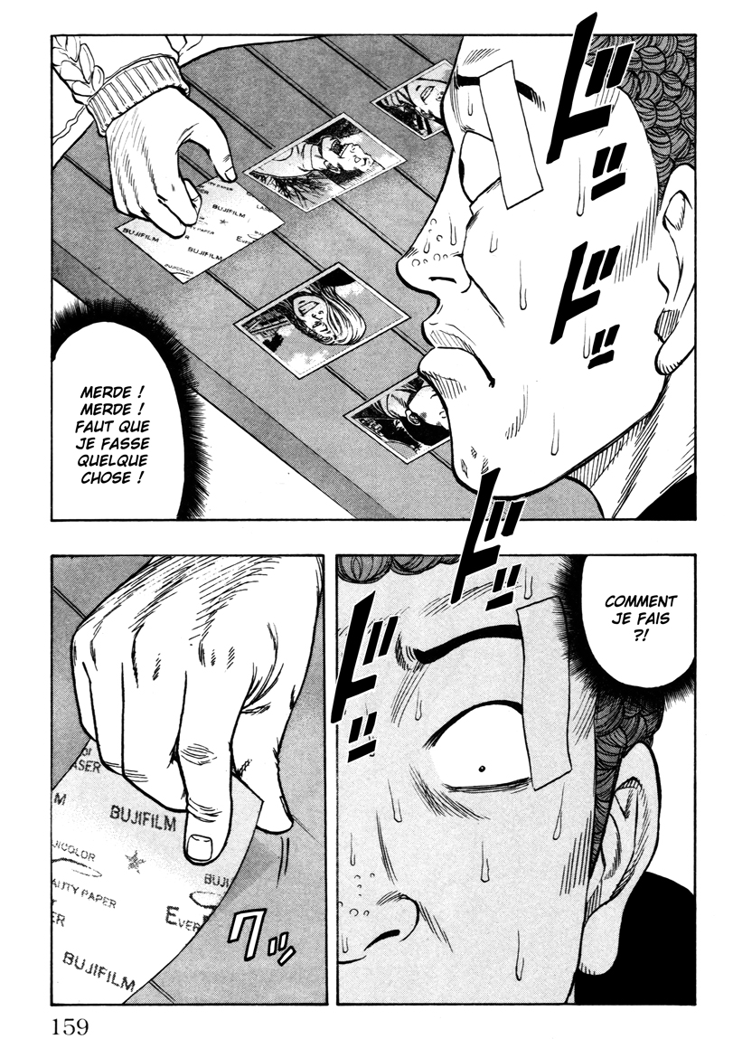 Read DROP OG FR Manga Online