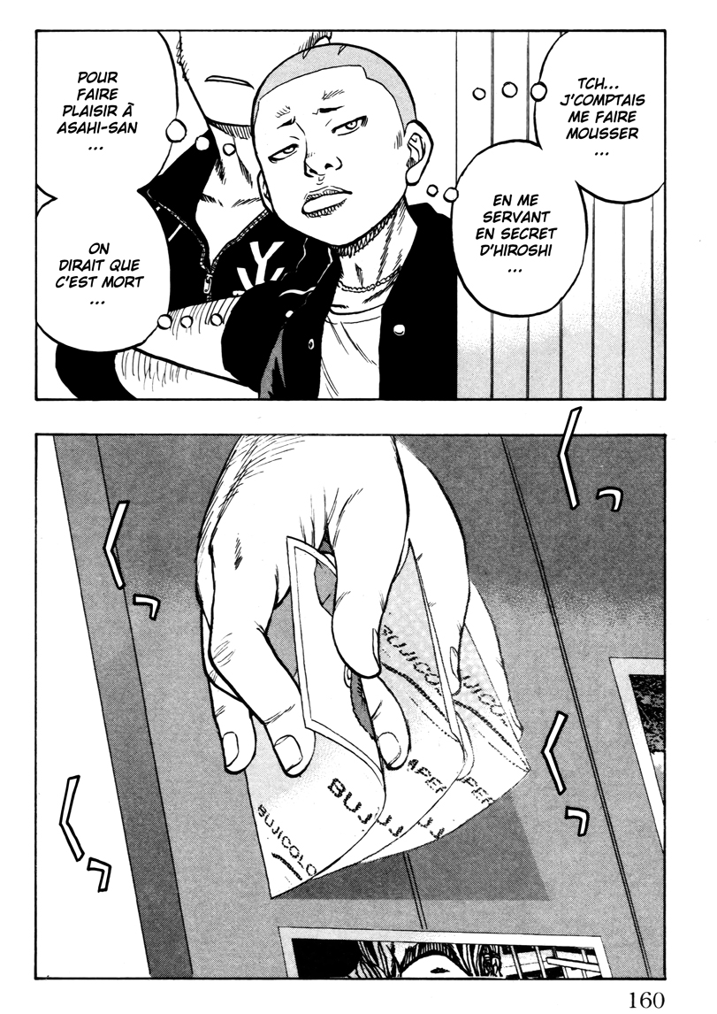 Read DROP OG FR Manga Online