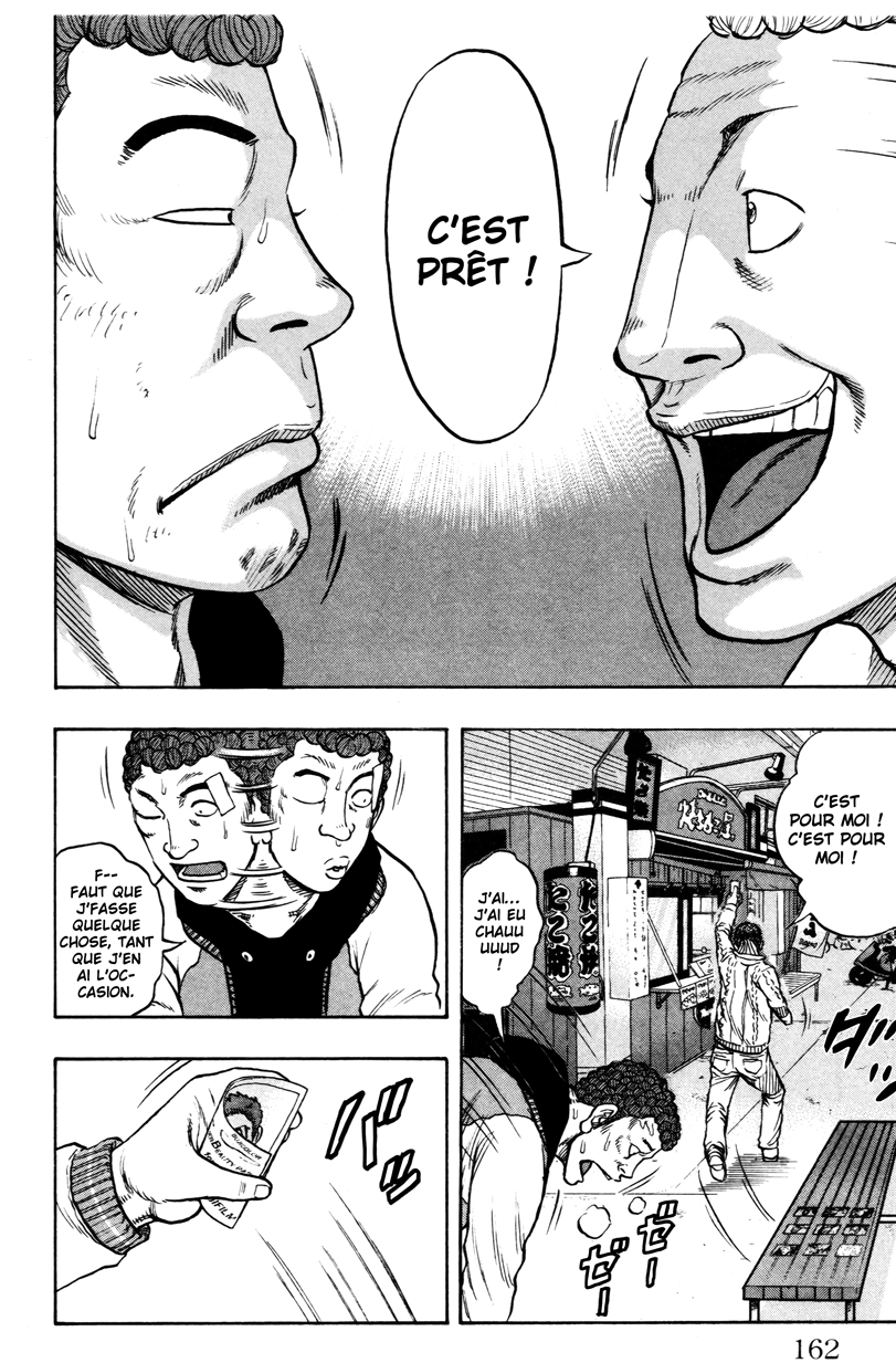 Read DROP OG FR Manga Online