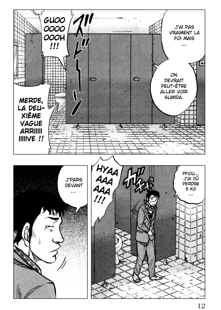 Read DROP OG FR Manga Online