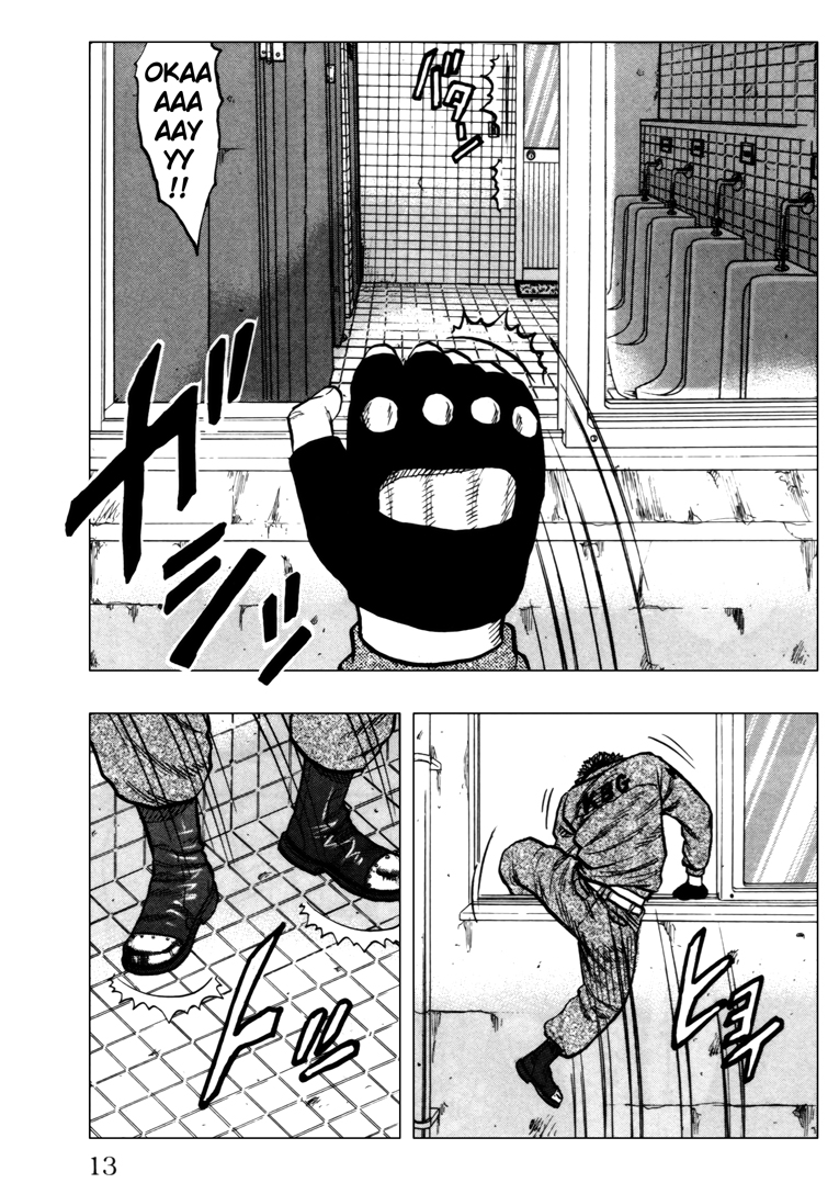 Read DROP OG FR Manga Online