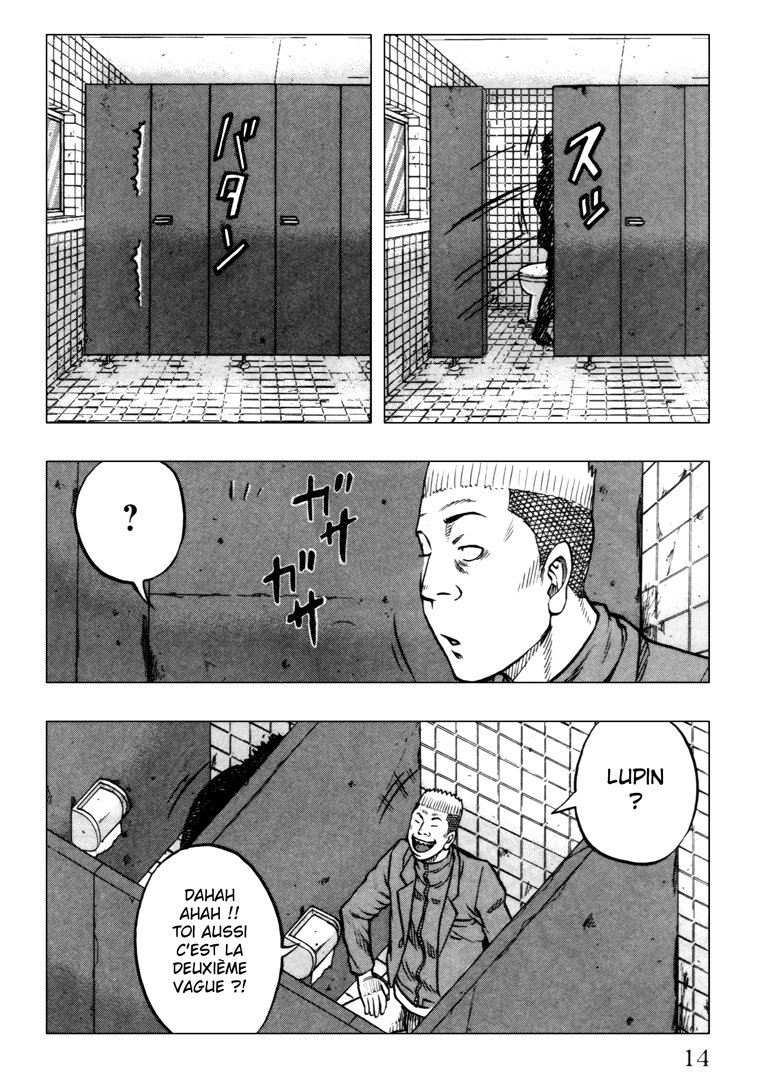 Read DROP OG FR Manga Online