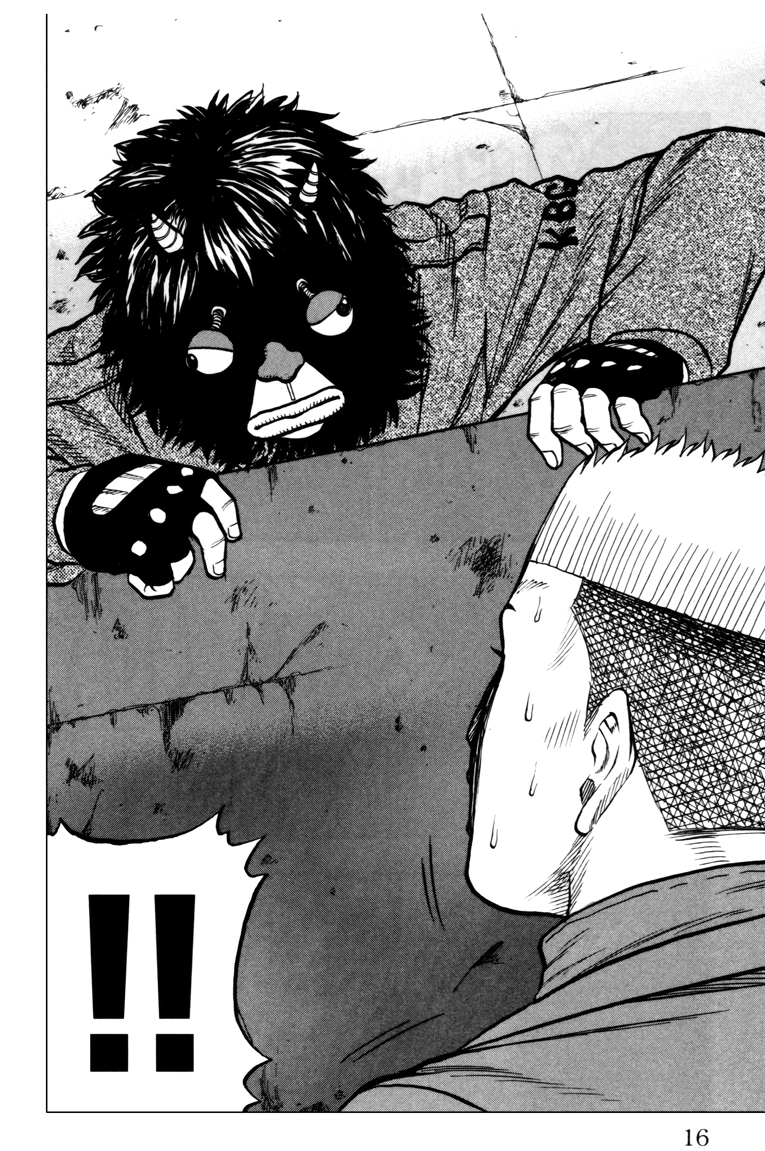 Read DROP OG FR Manga Online