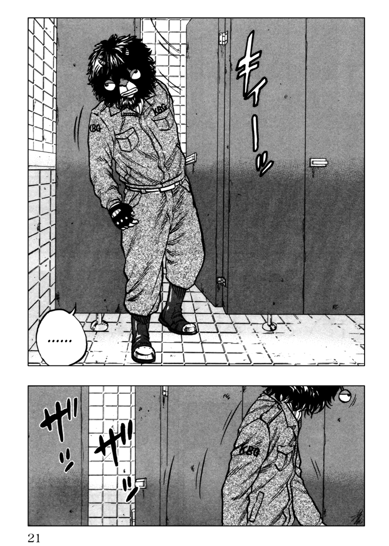 Read DROP OG FR Manga Online