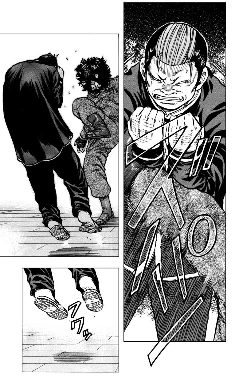 Read DROP OG FR Manga Online