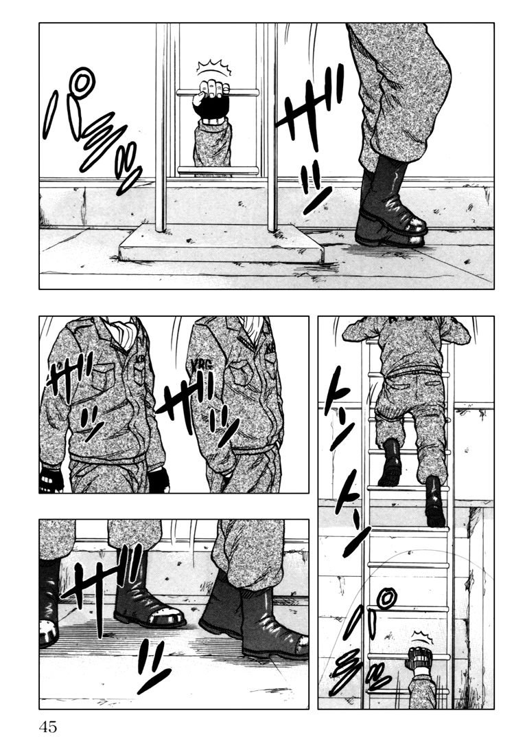 Read DROP OG FR Manga Online