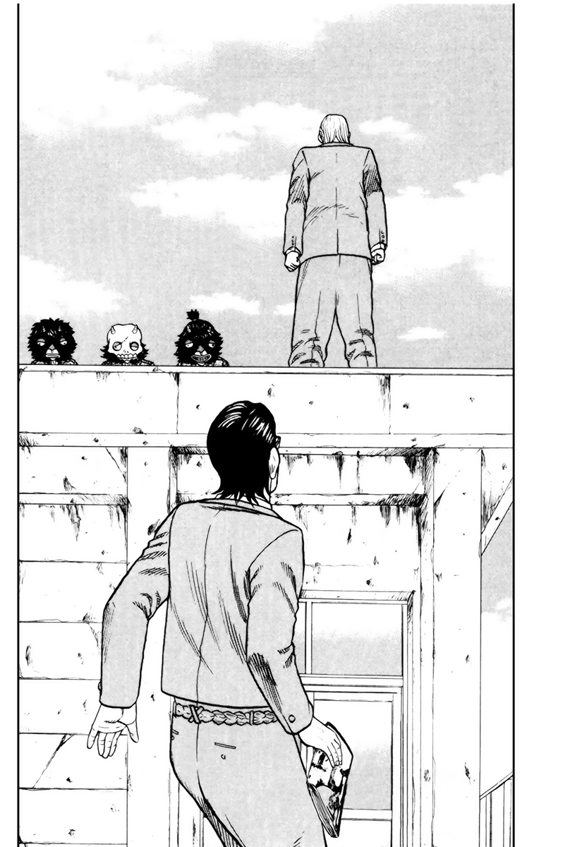 Read DROP OG FR Manga Online