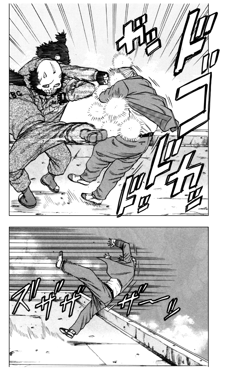 Read DROP OG FR Manga Online