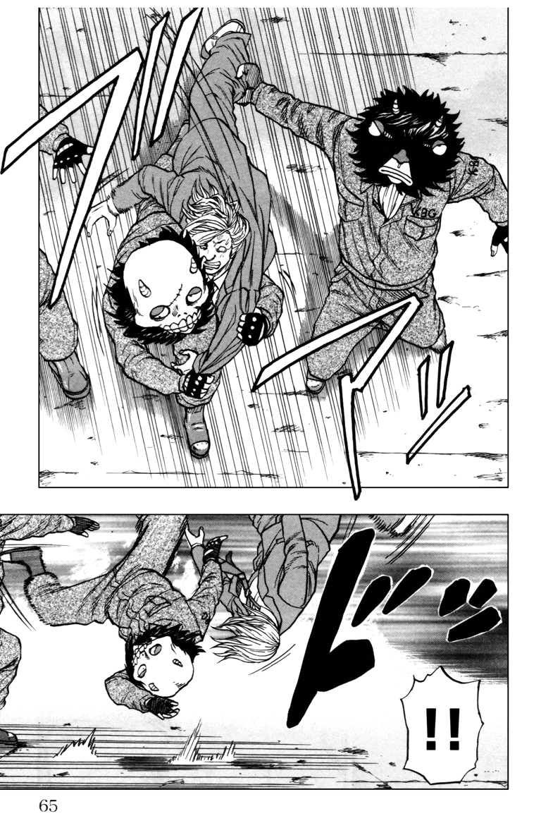 Read DROP OG FR Manga Online