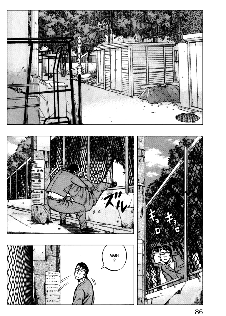 Read DROP OG FR Manga Online