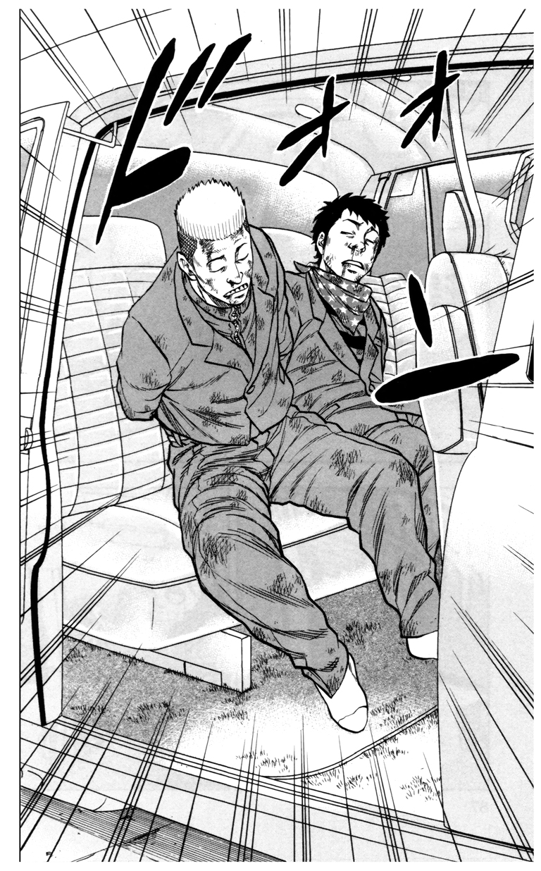 Read DROP OG FR Manga Online