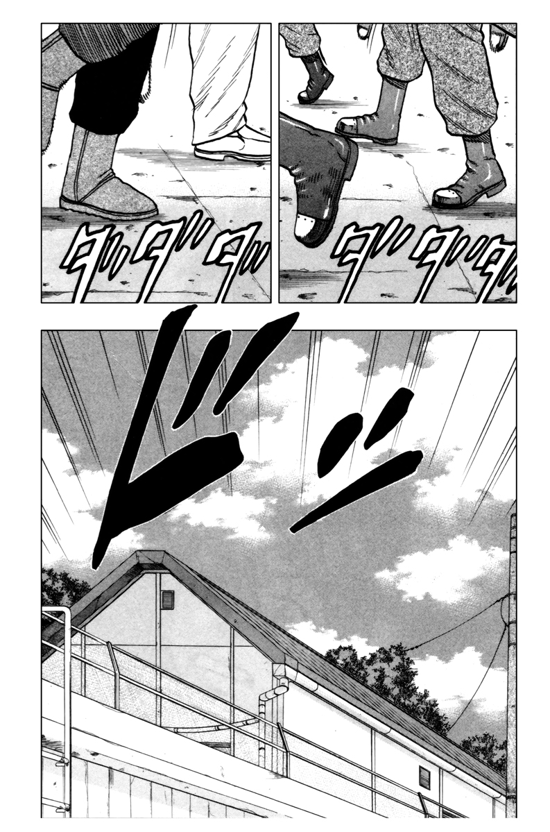 Read DROP OG FR Manga Online