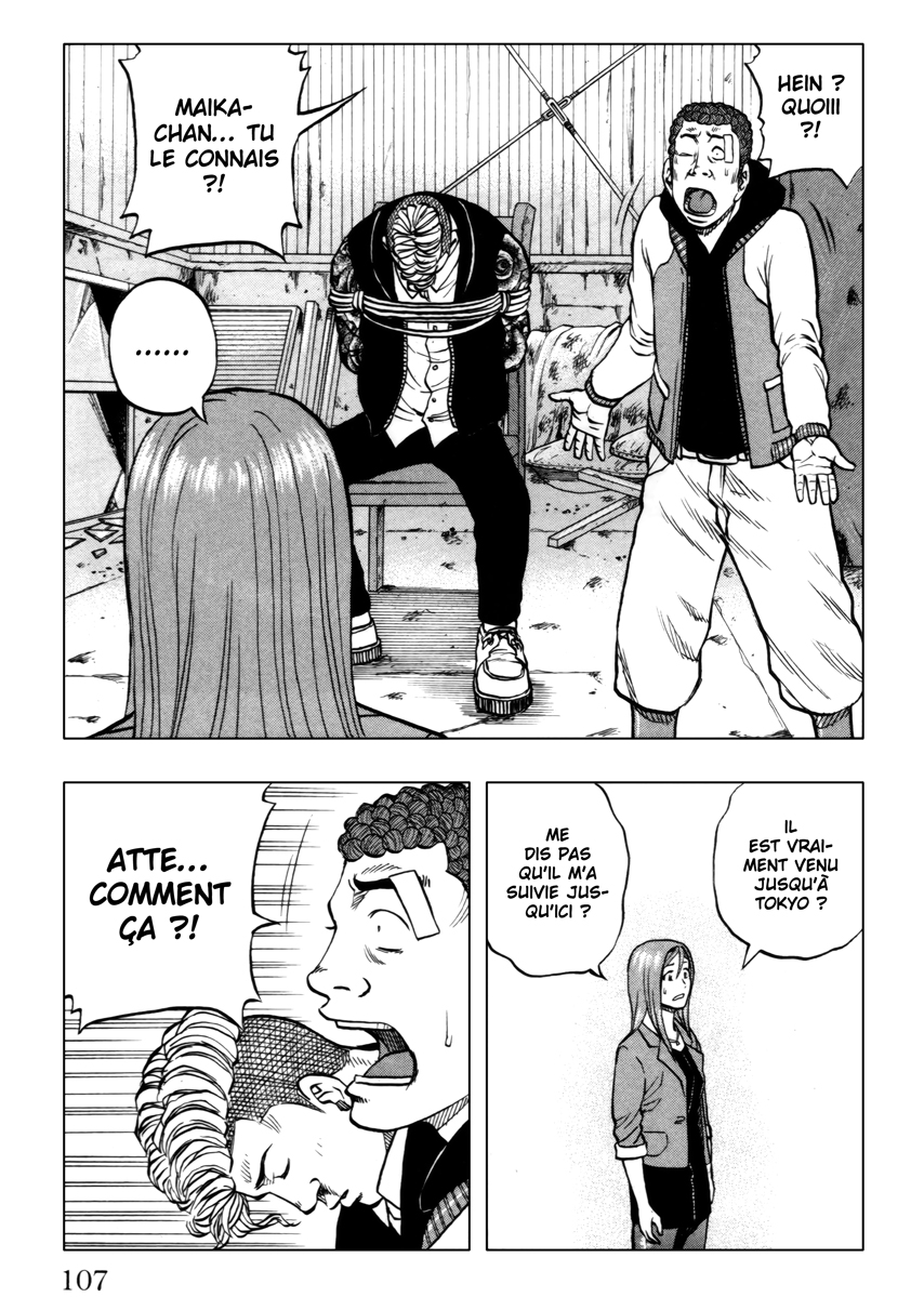 Read DROP OG FR Manga Online