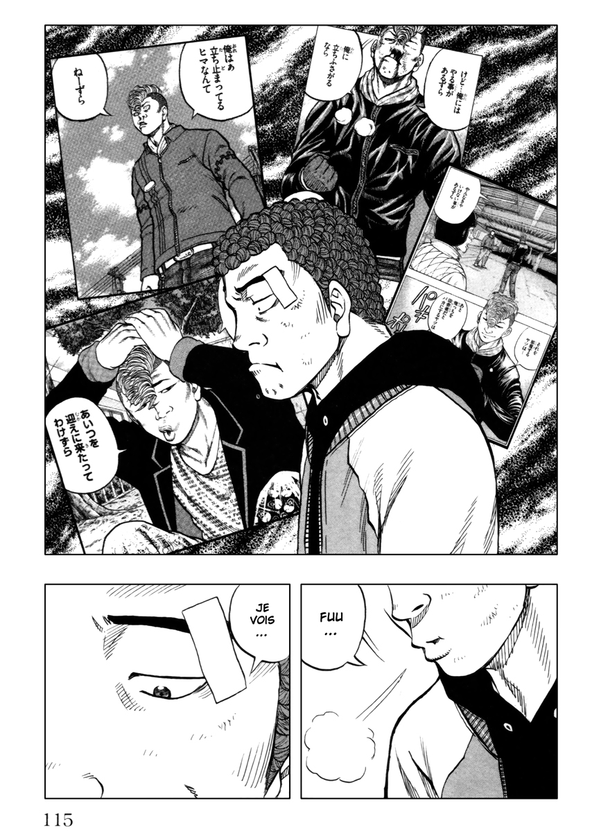 Read DROP OG FR Manga Online