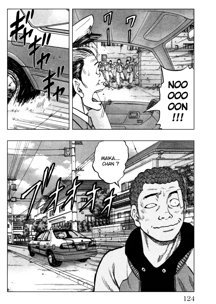 Read DROP OG FR Manga Online