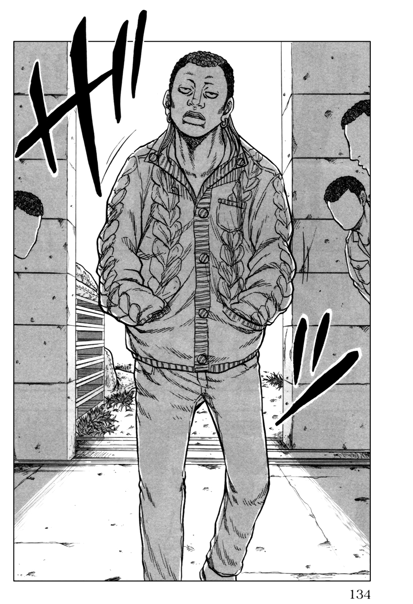 Read DROP OG FR Manga Online