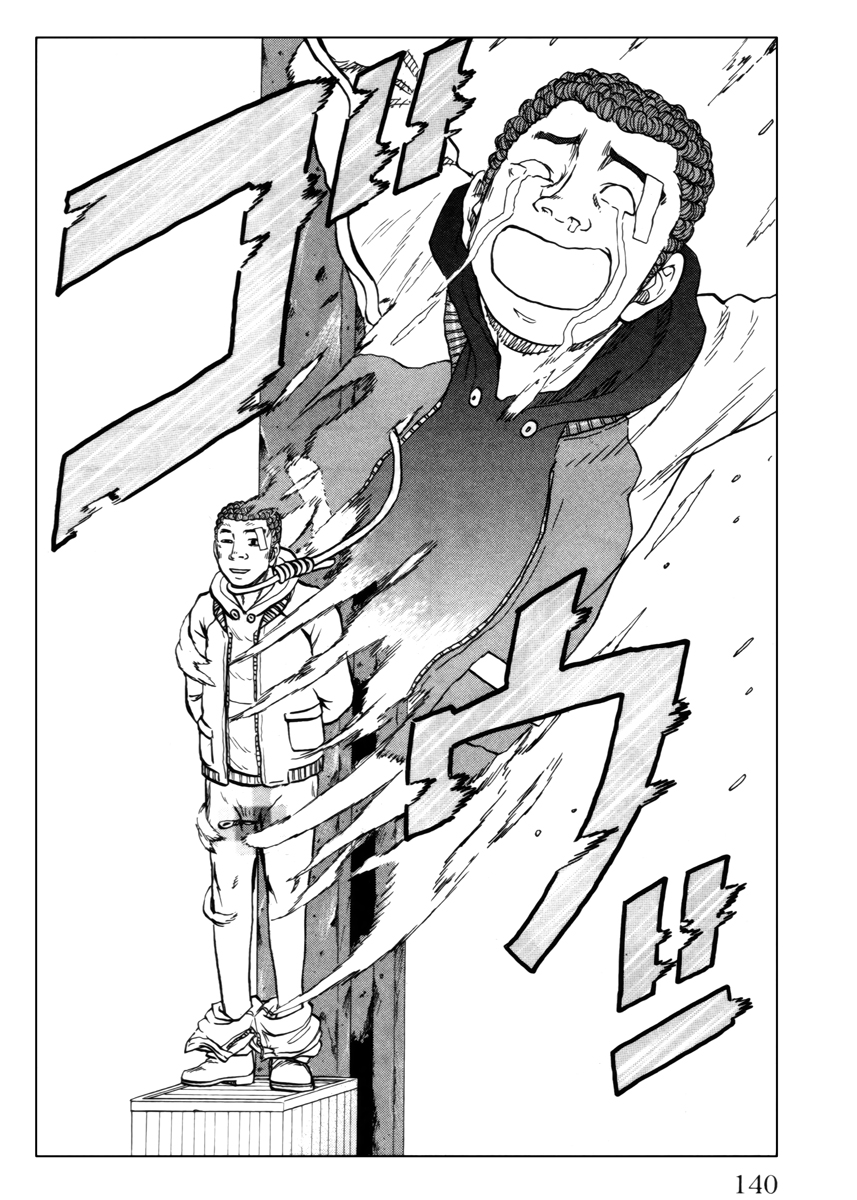 Read DROP OG FR Manga Online