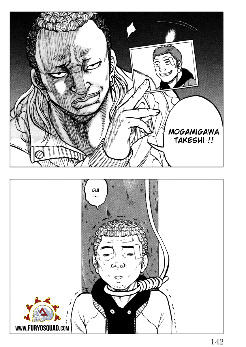 Read DROP OG FR Manga Online