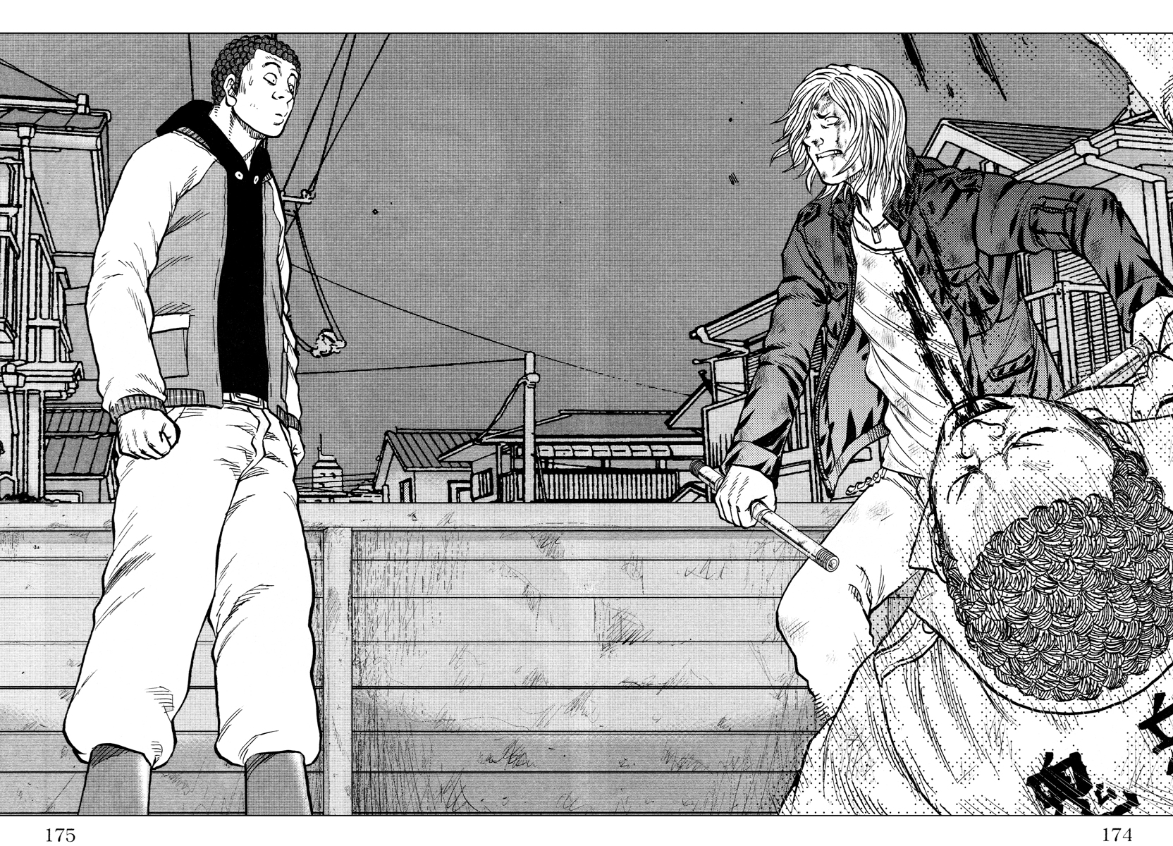 Read DROP OG FR Manga Online