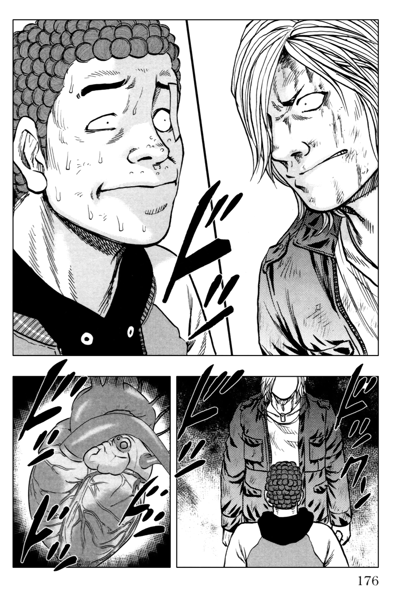 Read DROP OG FR Manga Online