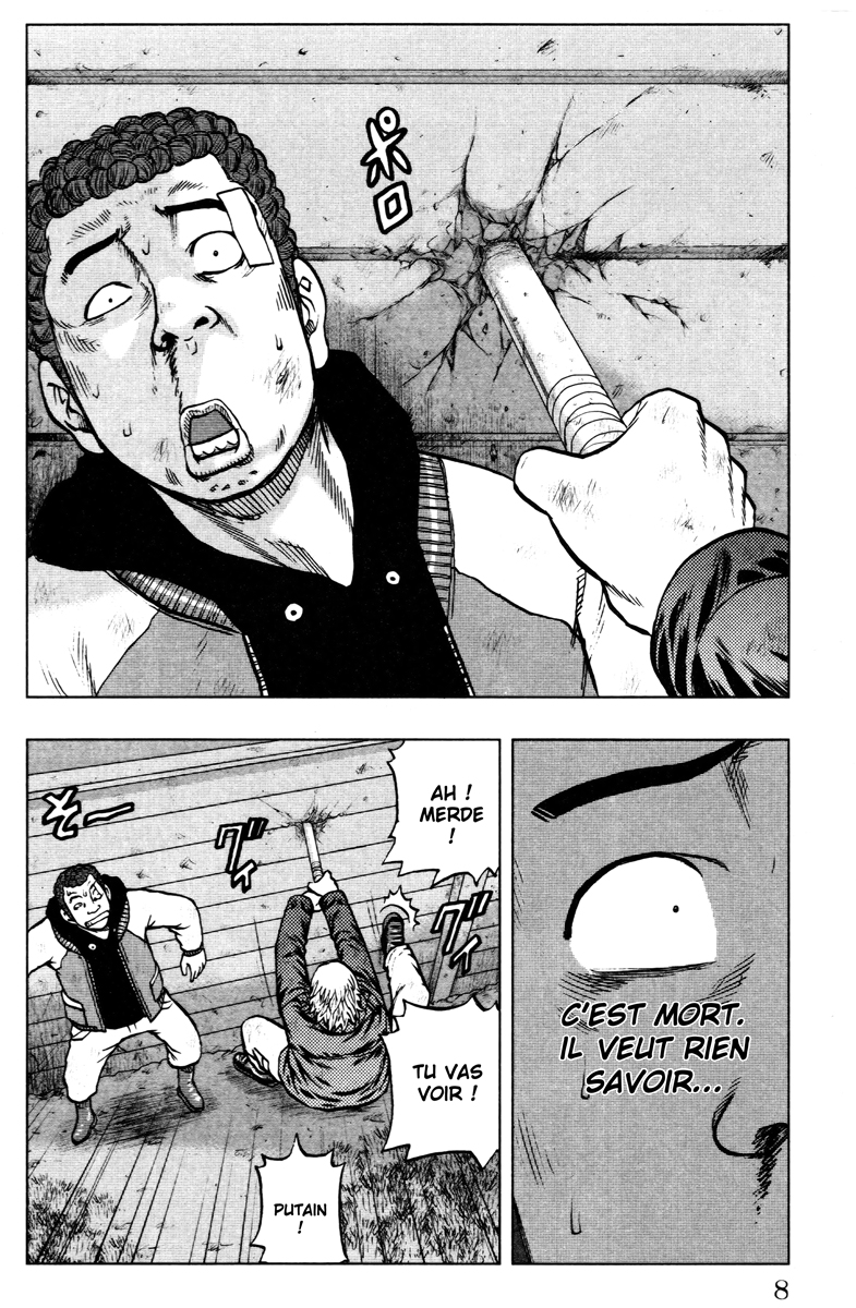 Read DROP OG FR Manga Online