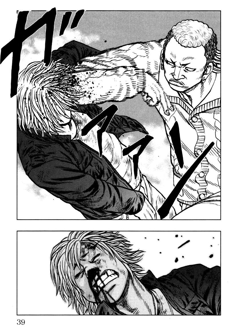 Read DROP OG FR Manga Online