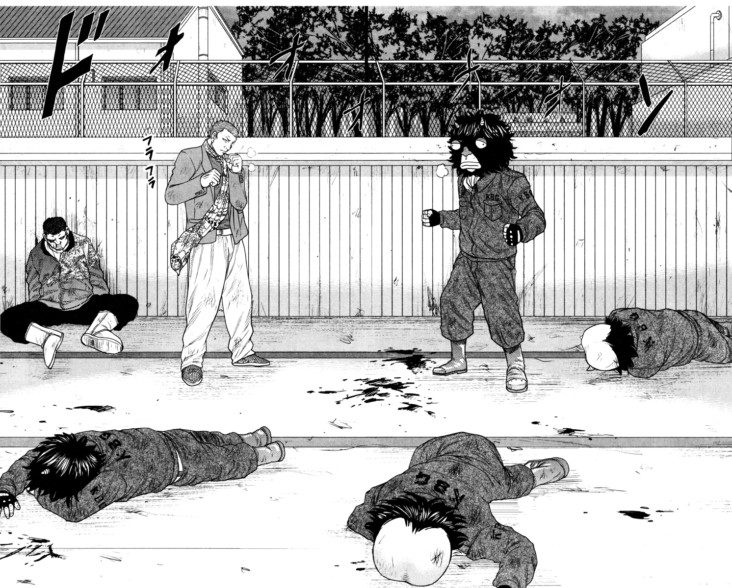 Read DROP OG FR Manga Online