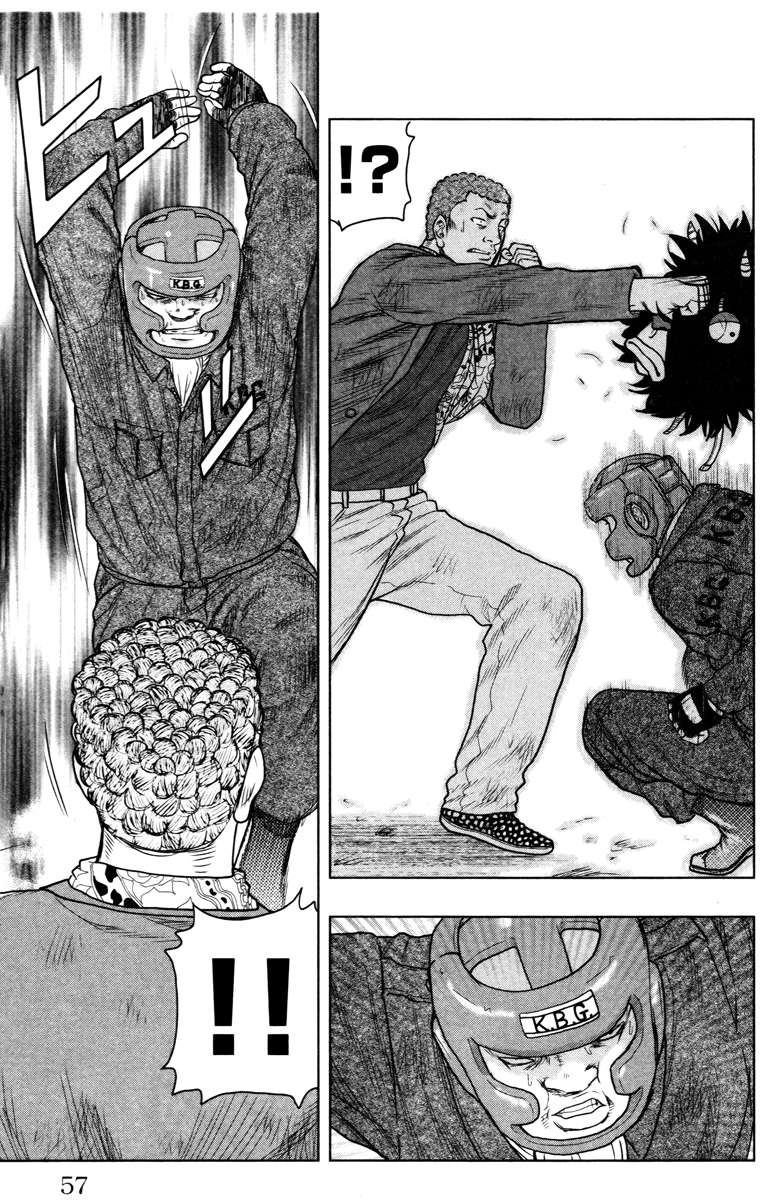 Read DROP OG FR Manga Online