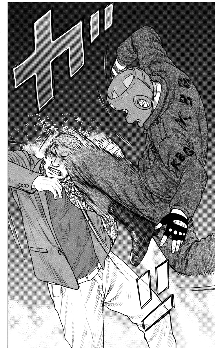 Read DROP OG FR Manga Online