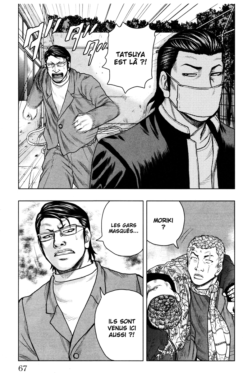 Read DROP OG FR Manga Online