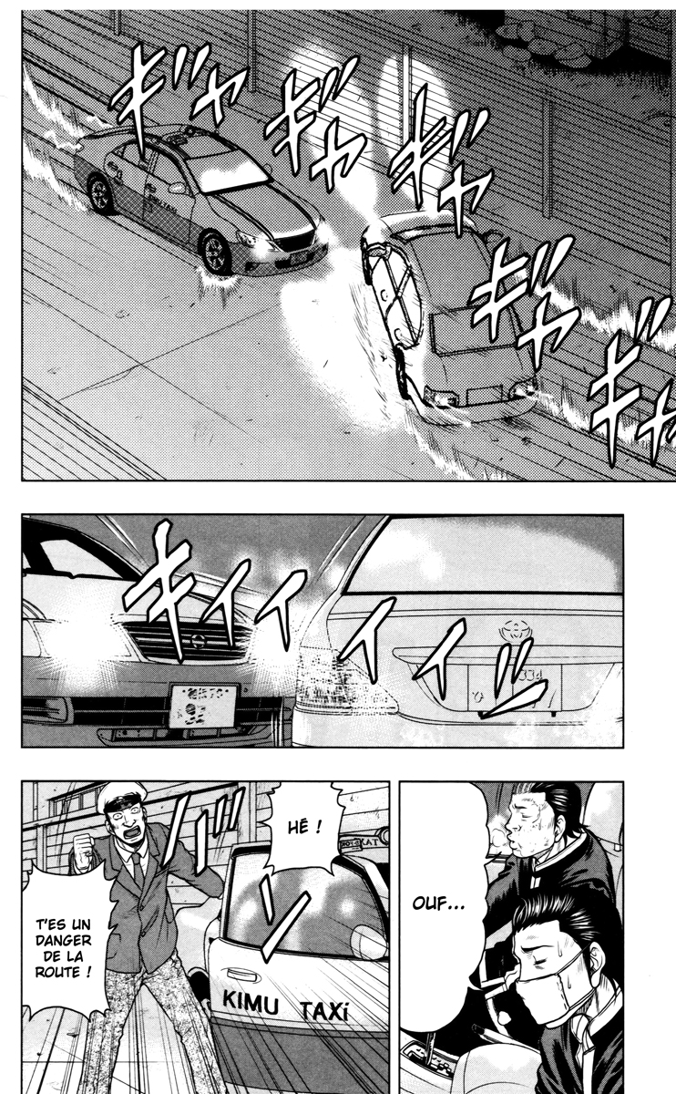 Read DROP OG FR Manga Online