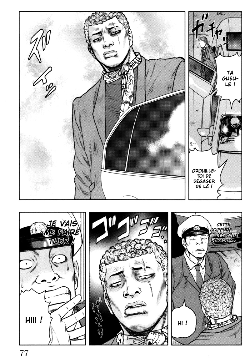 Read DROP OG FR Manga Online