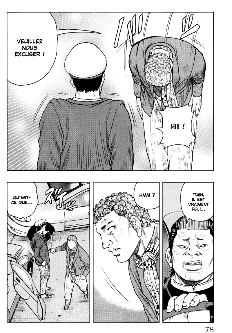 Read DROP OG FR Manga Online